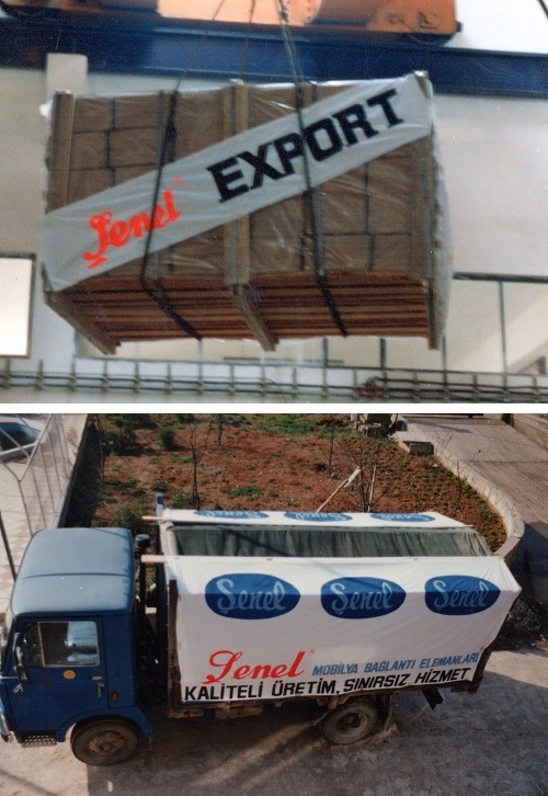 1988 - First Export